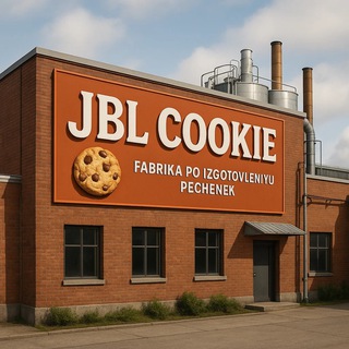 Telegram profile photo for JBLcookie | КАНАЛ