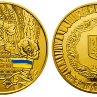 Telegram profile photo for УКРАЇНА 🌗 РУСЬ 2.0: Правда на 🇺🇦Нашей Стороне! ZVO война 🧟♂️массы против 🙋🏻♂️нации.