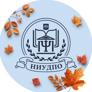 Telegram profile photo for Университет АНО «НИУДПО имени К.Д. Ушинского»