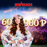 Telegram profile photo for Обзор новых слотов с уникальными функциями и темами.