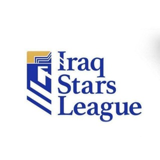 Telegram profile photo for دوري نجوم العراق_IRAQ🇮🇶