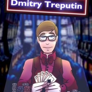Telegram profile photo for Treputin Logovo
