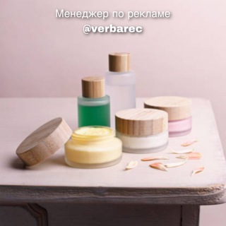 Telegram profile photo for Дешевая и Качественная Косметика | Мейк-ап