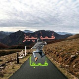 Telegram profile photo for همه چی از همه جا