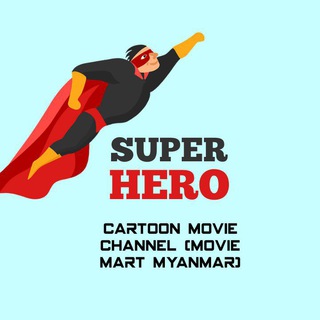 Telegram profile photo for Cartoon and Anime (Movie Mart Myanmar)