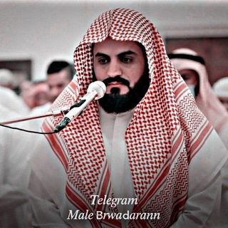 Telegram profile photo for Male.brwadarann
