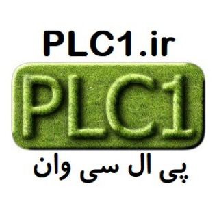 Telegram profile photo for PLC1.ir