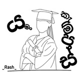 Telegram profile photo for යමං කැම්පස් ✊🎓