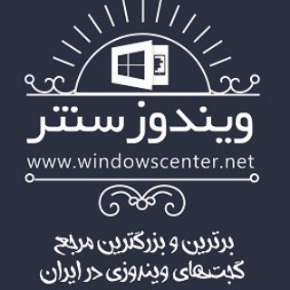Telegram profile photo for WindowsCenter.NET