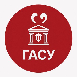Telegram profile photo for Цитаты СПбГАСУ