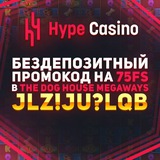 Telegram profile photo for Starda казино