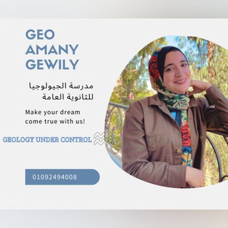 Telegram profile photo for Geology With Geo Amany Gewily