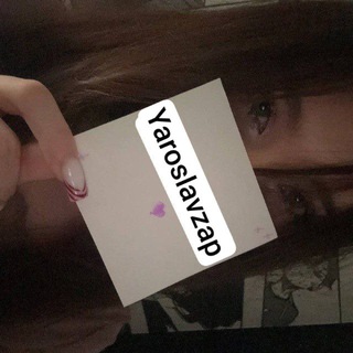 Telegram profile photo for Yaroslave team