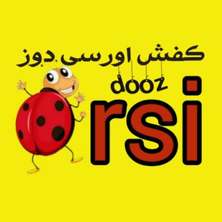 Telegram profile photo for همکاری کفش اورسی دوز