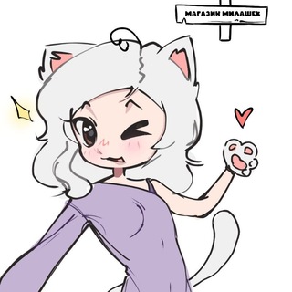 Telegram profile photo for Продажа, аукционы, гача