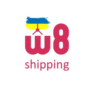 Telegram profile photo for Авто з США під ключ - W8 Shipping Ukraine