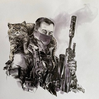 Telegram profile photo for Чат Зов Аида