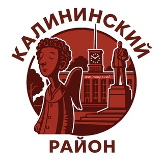 Telegram profile photo for Калининский район Спб