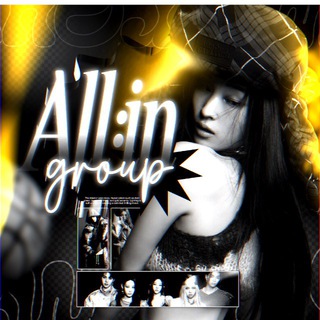 Telegram profile photo for 𝑨lI:𝗜n .𖬺 — *좋은