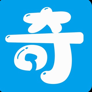 Telegram profile photo for 奇异社区