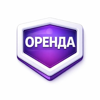 Telegram profile photo for ОРЕНДА КВАРТИР ХМЕЛЬНИЦЬКИЙ