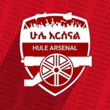 Telegram profile photo for ሁሌ አርሰናል