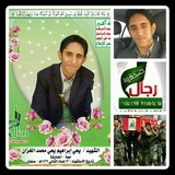 Telegram profile photo for قناة الشهيد/يحيى إبراهيم الخزان