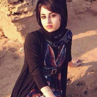 Telegram profile photo for afghangirls