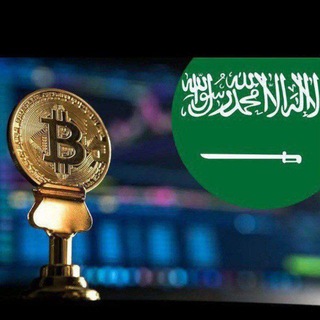 Telegram profile photo for بامب_ الخليج🇸🇦