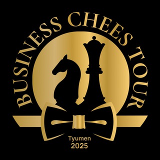 Telegram profile photo for BUSINESS CHESS TOUR