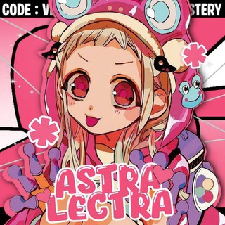 Telegram profile photo for FREE UNSUBS. ASTRALECTRA —