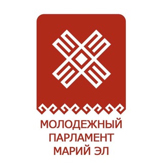 Telegram profile photo for Молодежный парламент Республики Марий Эл