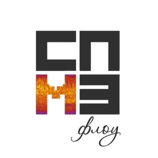 Telegram profile photo for СПМЗ | флоу