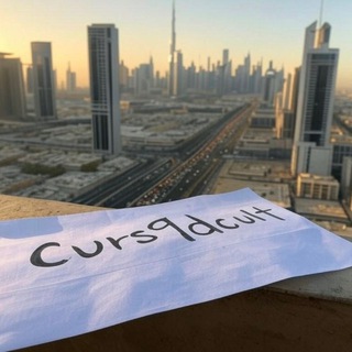 Telegram profile photo for ПЕРЕХІДНИК // curs9dcult