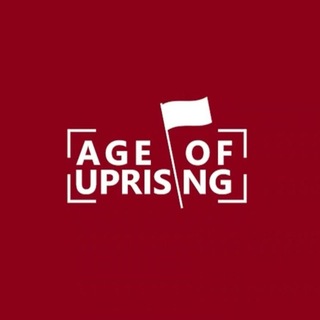 Telegram profile photo for Age of uprising