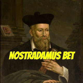 Telegram profile photo for Nostradamus Bet