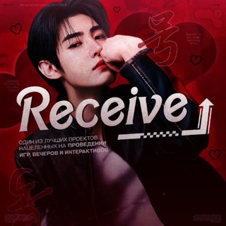 Telegram profile photo for Receive Project🔒