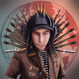 Telegram profile photo for Кирилл Фёдоров / Война История Оружие