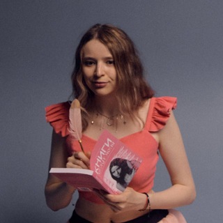 Telegram profile photo for Рисующая писательница Оля