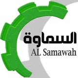 Telegram profile photo for أخبار السماوة