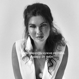 Telegram profile photo for Истории Успеха♥️