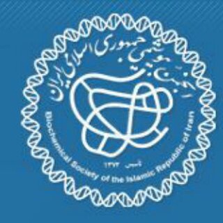 Telegram profile photo for انجمن بیوشیمی ایران