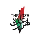 Telegram profile photo for تهران غزه