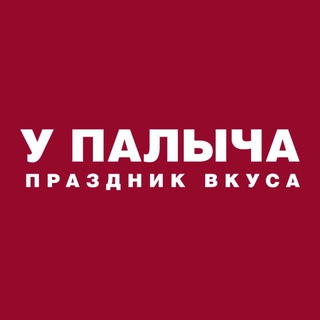 Telegram profile photo for ТМ «У Палыча»