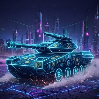Telegram profile photo for КрипТанчик 💰
