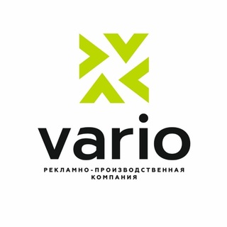 Telegram profile photo for РПК ВАРИО ~Рекламы много не бывает~