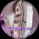Telegram profile photo for استثمارات