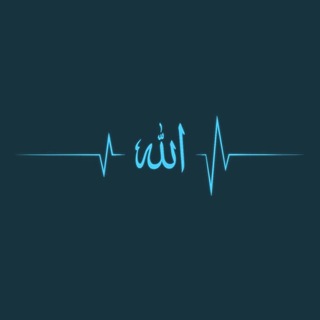 Telegram profile photo for قرآن