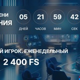 Telegram profile photo for Рейтинг 24 казино, которые предлагают бесплатные вращения