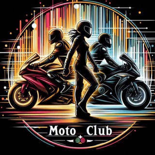 Telegram profile photo for МОТО ЗНАКОМСТВА | ПОКАТАЙКА | МОТОПАРА